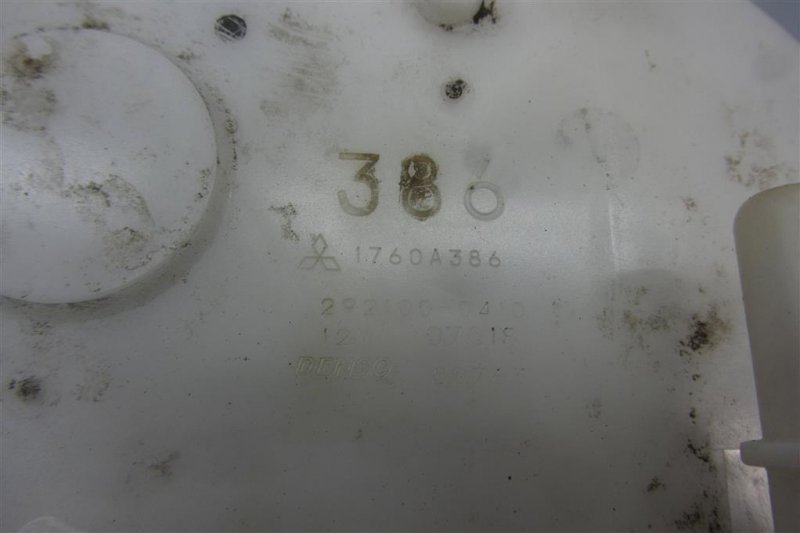 Топливный насос OUTLANDER XL 05-13