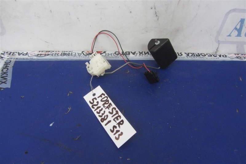 Датчик уровня топлива SUBARU FORESTER 12-19 42081SG000 Б/У