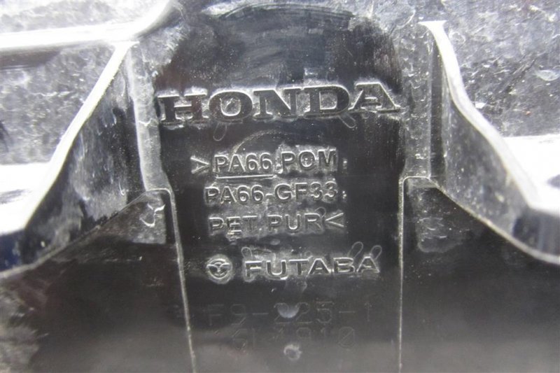 Абсорбер топливный RDX 12-19 2016 Внедорожник 3.5 Абсорбер топливный RDX 12-19 2016 Внедорожник 3.5