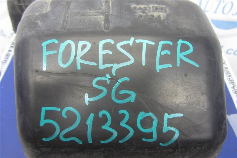 Резонатор воздушного фильтра FORESTER SG 02-07