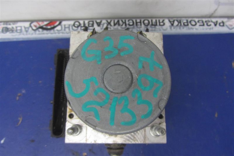 Блок ABS G25/G35/G37/Q40 06-14