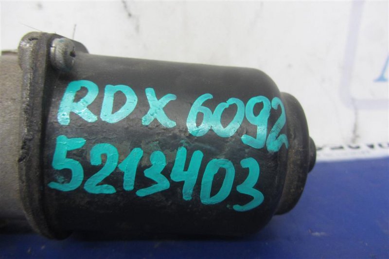 Моторчик стеклоочистителя передний RDX 06-12 2011 Внедорожник 2.3