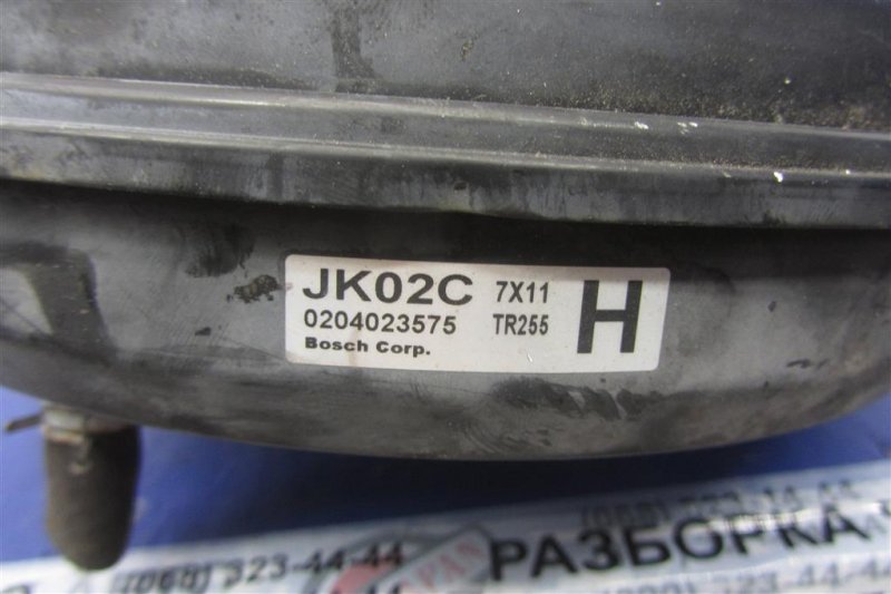 Вакуумный усилитель тормозов INFINITI G35 03-07