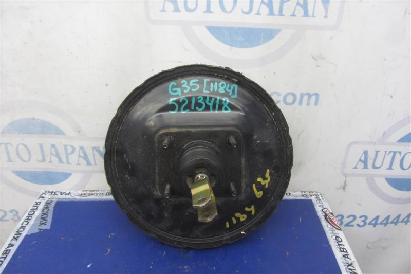 Вакуумный усилитель тормозов INFINITI G35 03-07 2006 Седан 3.5 47210-AC425 Б/У