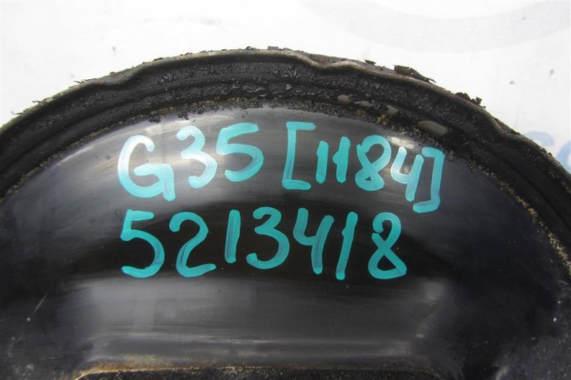 Вакуумный усилитель тормозов G35 03-07 2006 Седан 3.5