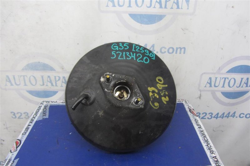 Вакуумный усилитель тормозов INFINITI G35 03-07 47210-AC700 Б/У