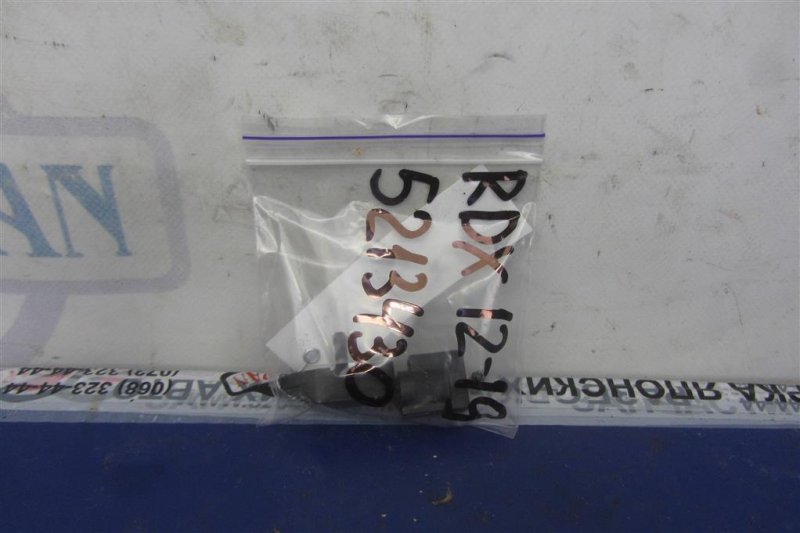 Датчик давления тормозной жидкости RDX 12-19 Датчик давления тормозной жидкости RDX 12-19