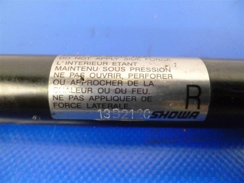 Амортизатор крышки багажника правый SUBARU FORESTER 12-19 Внедорожник 2.5