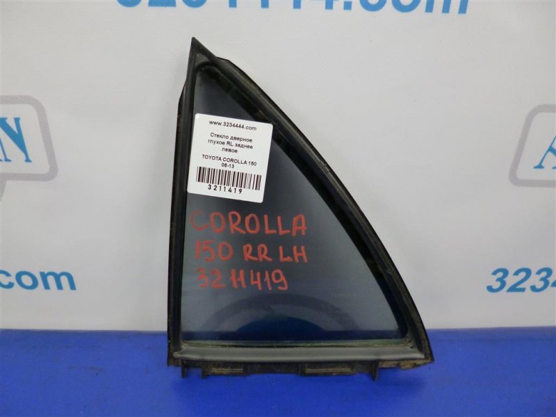Запчасть стекло двери глухое заднее левое TOYOTA COROLLA 150 06-13 68124-12800 Б/У Стекло двери глухое заднее левое TOYOTA COROLLA 150 06-13 68124-12800 Б/У