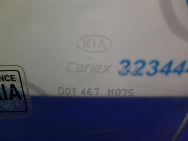 Стекло двери переднее левое SORENTO XM 09-14 2012 Внедорожник 2.4