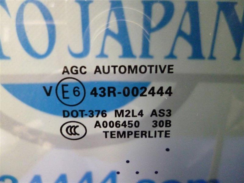 Стекло двери заднее правое INFINITI QX60/JX35 12-20