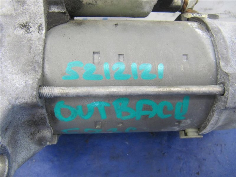 Стартер OUTBACK 09-14 BR 2011 Внедорожник 3.6 EZ36