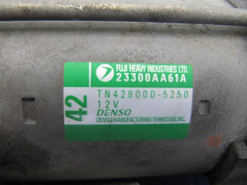 Стартер SUBARU OUTBACK 09-14 BR Внедорожник 3.6 EZ36