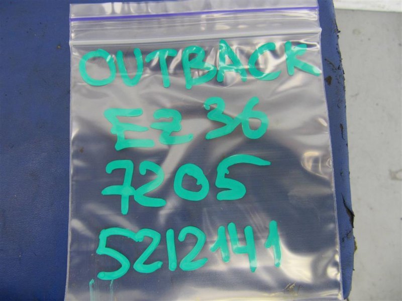 Клапан электромагнитный (вакуумный) OUTBACK 09-14 BR 2011 Внедорожник 3.6 EZ36