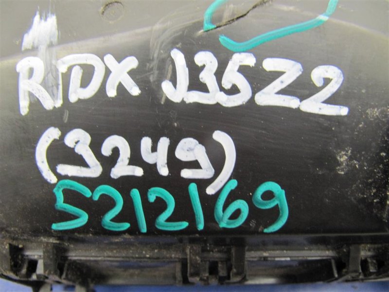 Блок предохранителей моторный отсек RDX 12-19 2016 Внедорожник 3.5 Блок предохранителей моторный отсек RDX 12-19 2016 Внедорожник 3.5