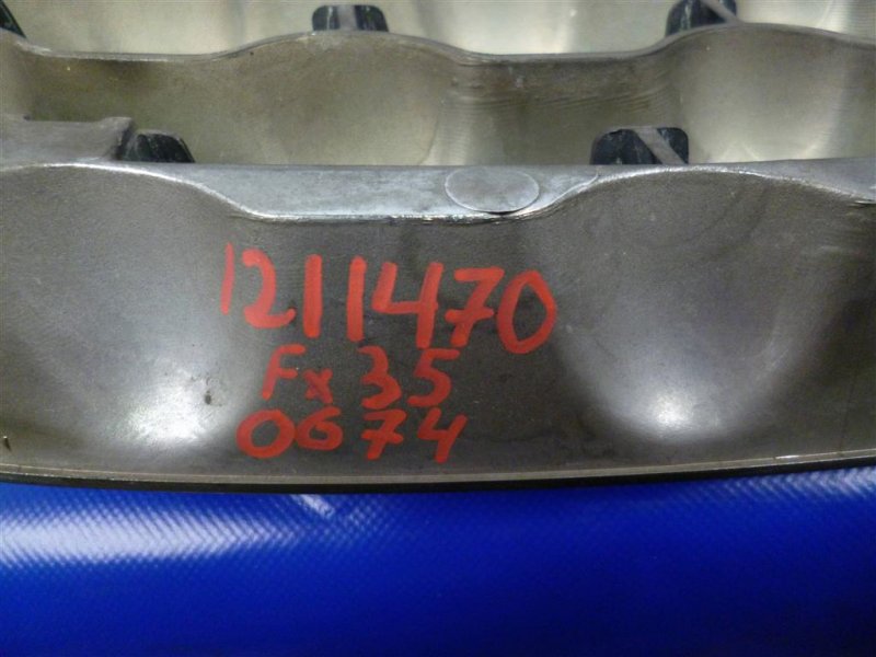 Решетка радиатора FX S50 03-08 2007 Внедорожник 3.5 Решетка радиатора FX S50 03-08 2007 Внедорожник 3.5