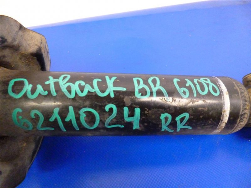 Амортизатор задний OUTBACK 09-14 BR 2011 Внедорожник 2.5