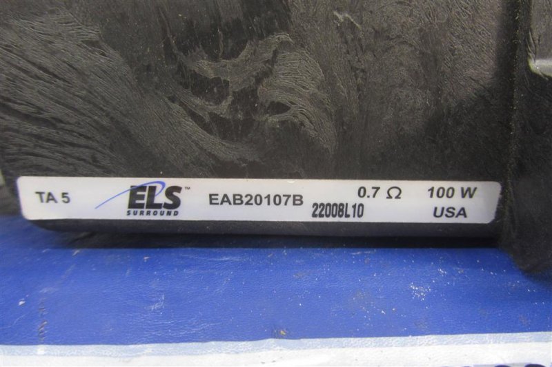 Сабвуфер MDX (YD2) 06-13 2008 YD2 3.7