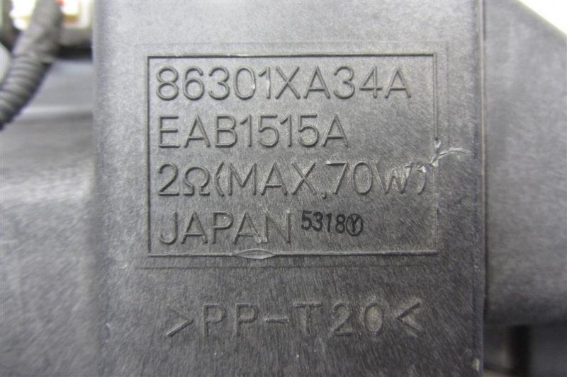 Сабвуфер SUBARU TRIBECA B9 05-07