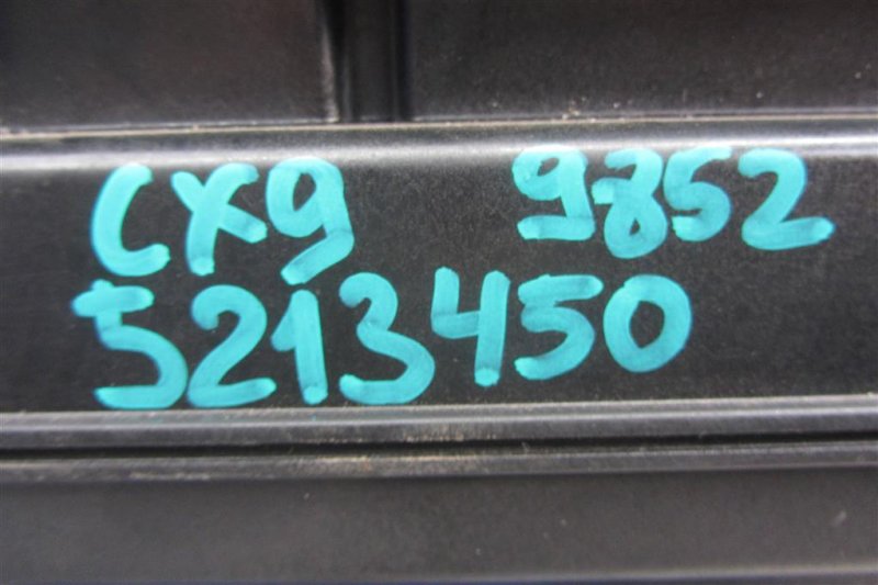 Сабвуфер CX-9 06-16 2008 Внедорожник 3.7