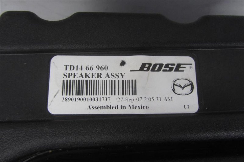 Сабвуфер MAZDA CX-9 06-16 Внедорожник 3.7