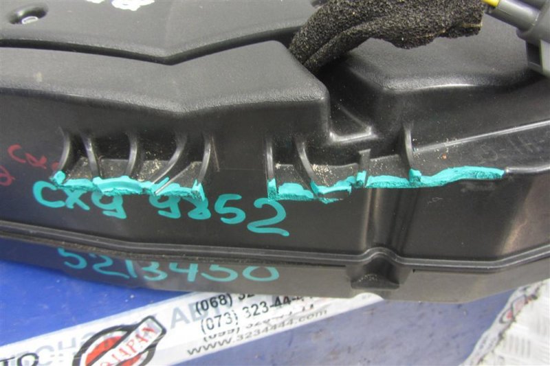 Сабвуфер CX-9 06-16 2008 Внедорожник 3.7