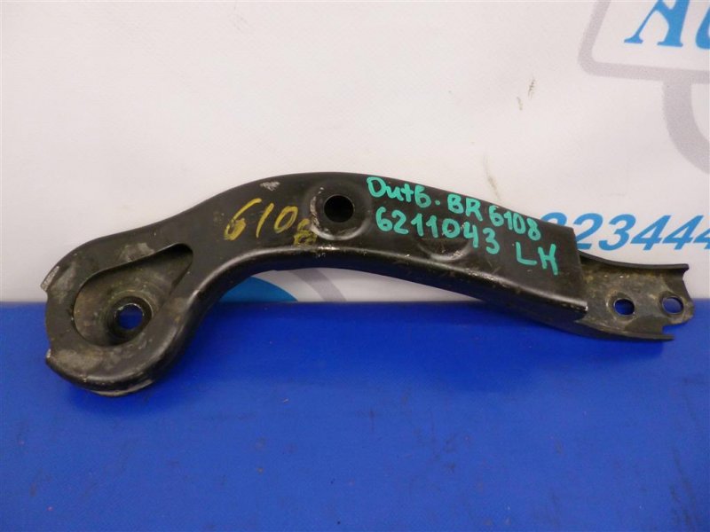 Крепление балки подвески заднее левое SUBARU OUTBACK 09-14 BR 2011 Внедорожник 2.5 20157AJ03A Б/У