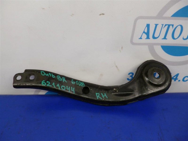 Крепление балки подвески заднее правое SUBARU OUTBACK 09-14 BR 2011 Внедорожник 2.5 20157AJ02A Б/У