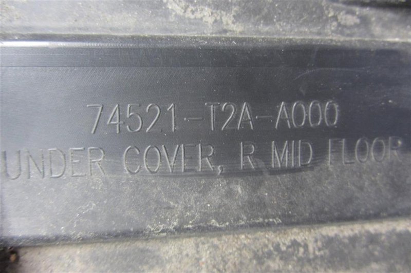 Защита днища правая TLX 17-20 2018 Седан 2.4