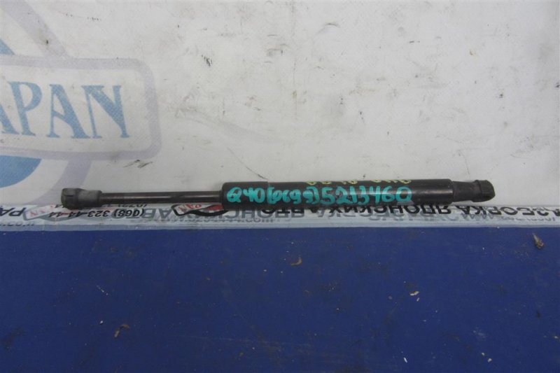 Амортизатор крышки багажника INFINITI G25/G35/G37/Q40 06-14 2014 Седан 3.7 VQ37VHR 84430-JK01C Б/У