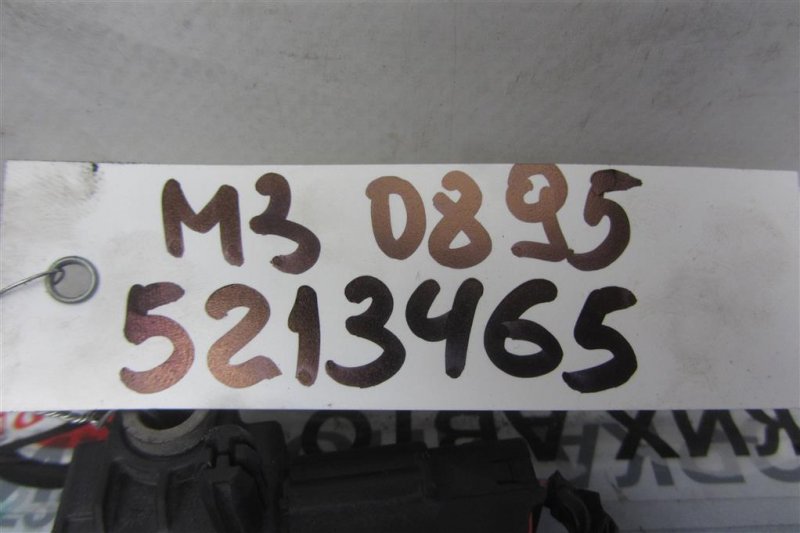 Датчик удара передний 3 BL 09-13 2009 Седан 2.0 Датчик удара передний 3 BL 09-13 2009 Седан 2.0