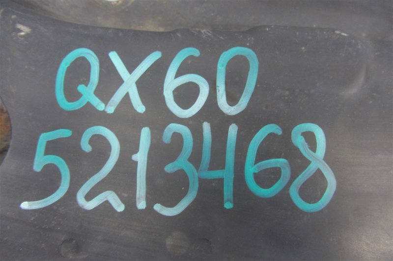 Поддон механизма дворников QX60/JX35 12-20