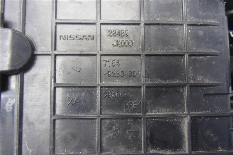 Блок предохранителей моторный отсек G35 03-07 2006 Седан 3.5