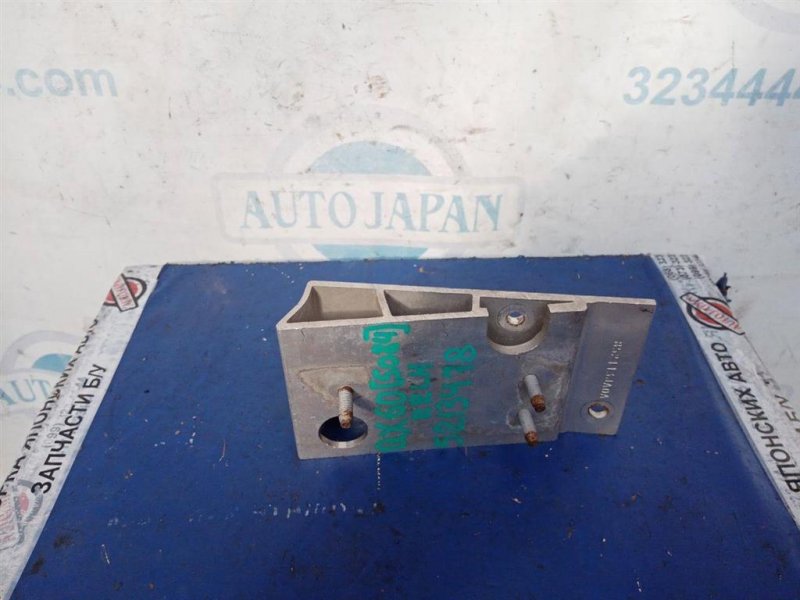 Кронштейн усилителя заднего бампера левый INFINITI QX60/JX35 12-20 Внедорожник 3.5