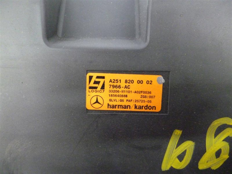 Сабвуфер MERCEDES R-CLASS W251 05-13 Минивэн OM642950 3.2L Сабвуфер MERCEDES R-CLASS W251 05-13 Минивэн OM642950 3.2L