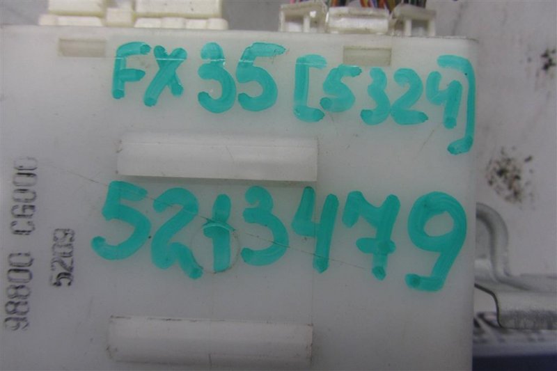 Блок электронный FX S50 03-08 2005 Внедорожник 3.5