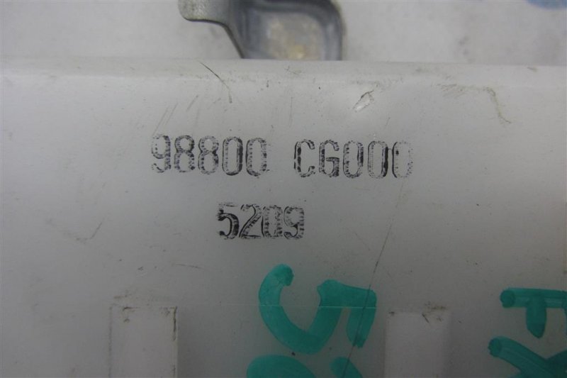 Блок электронный INFINITI FX S50 03-08 Внедорожник 3.5