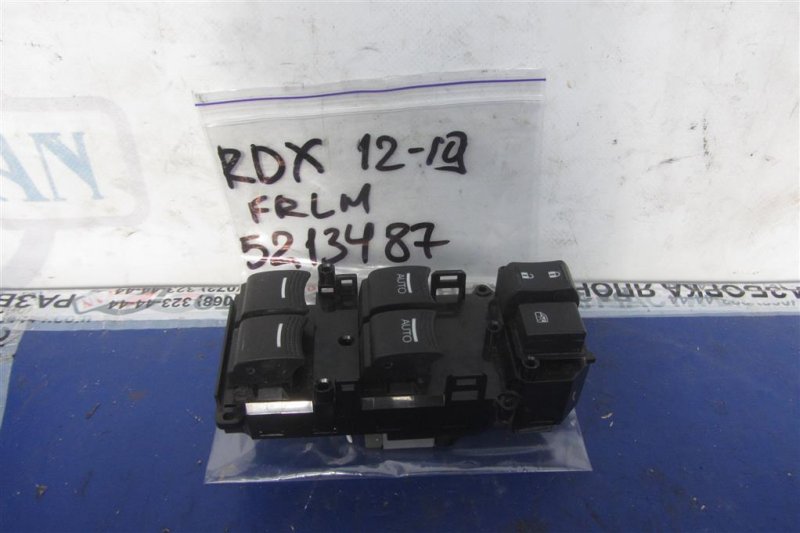 Блок управления стеклоподъемниками передний левый ACURA RDX 12-19 35750-TX4-A01 Б/У