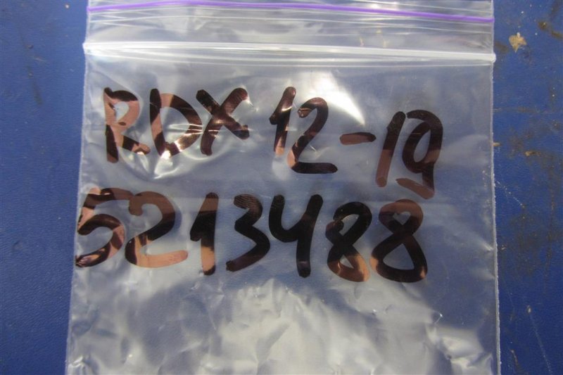 Блок управления зеркалами RDX 12-19