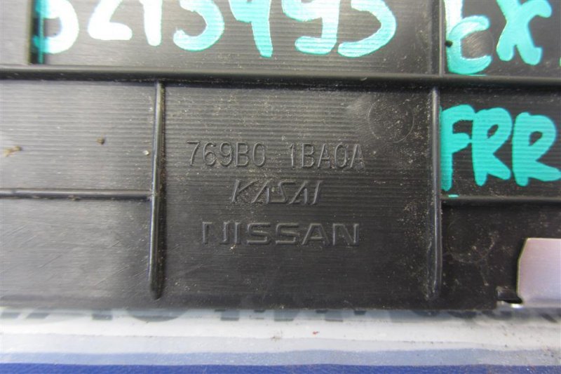 Накладка порога внутрення передняя правая INFINITI EX35(37) 07-12 Внедорожник 3.5