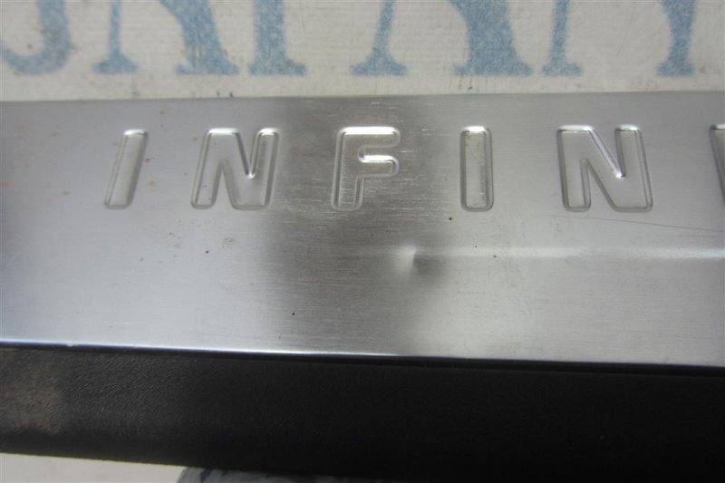 Накладка порога внутрення передняя правая EX35(37) 07-12 2010 Внедорожник 3.5