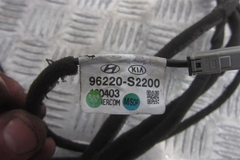 Антенна SANTA FE (TM) 18-23