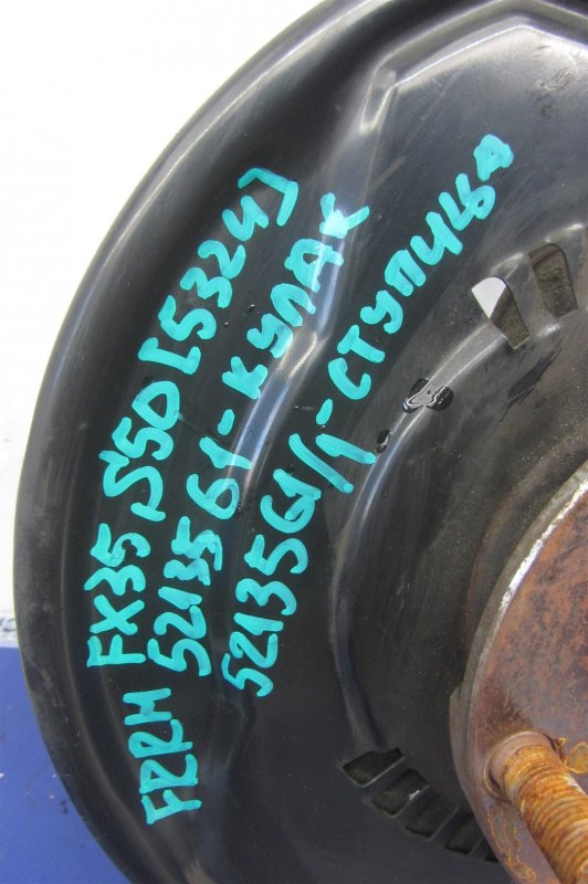 Кулак поворотный передний правый INFINITI FX S50 03-08 Внедорожник 3.5