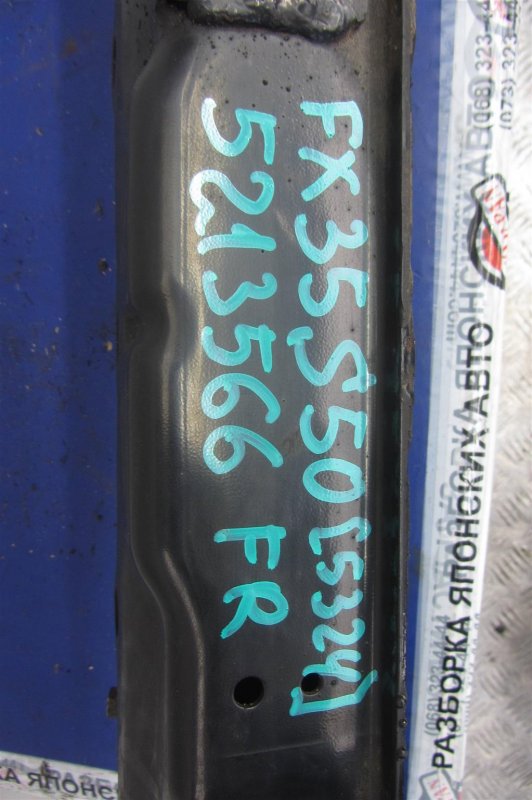 Балка передней подвески FX S50 03-08 2005 Внедорожник 3.5