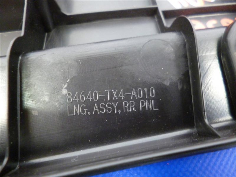 Накладка на порог багажника RDX 12-19 2017 Внедорожник 3.5