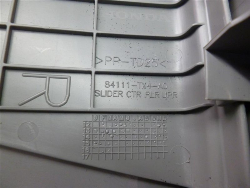 Накладка на стойку кузова правая RDX 12-19 2017 Внедорожник 3.5