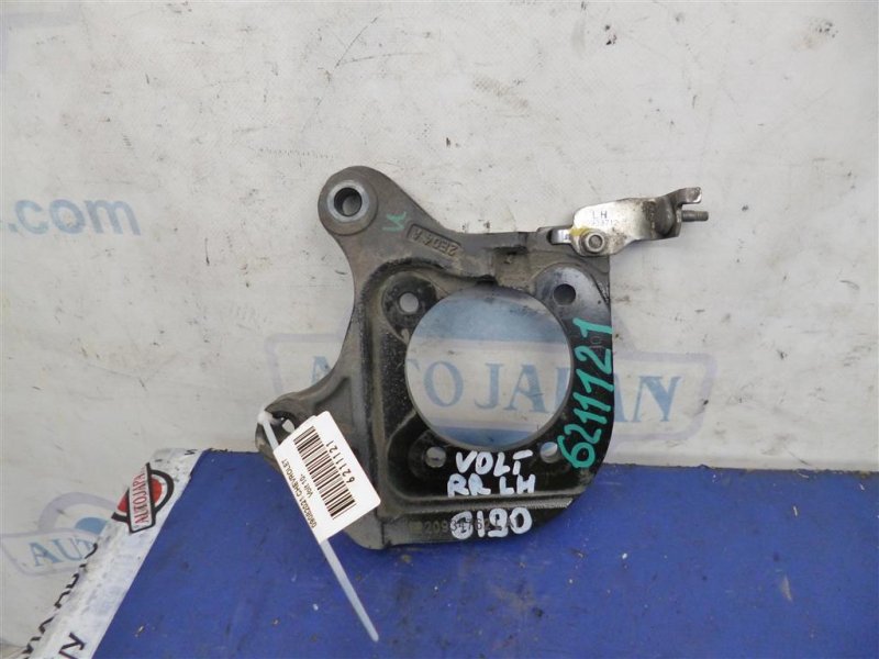 Запчасть цапфа задняя левая CHEVROLET VOLT 10-15 2013 Хетчбек 1.4 LUU 20934762 Б/У Цапфа задняя левая CHEVROLET VOLT 10-15 2013 Хетчбек 1.4 LUU 20934762 Б/У