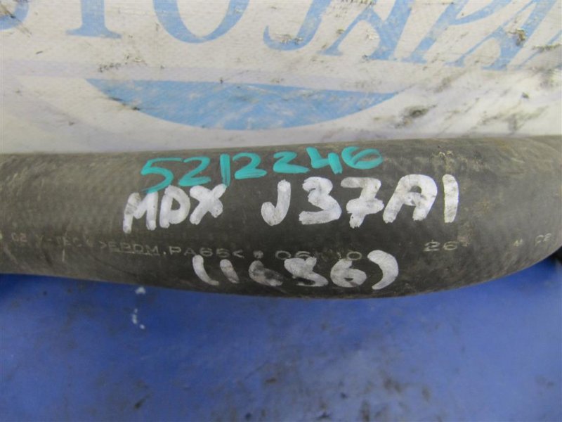 Патрубок системы охлаждения MDX (YD2) 06-13 2007 YD2 3.7 Патрубок системы охлаждения MDX (YD2) 06-13 2007 YD2 3.7