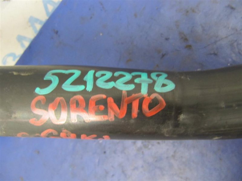 Патрубок системы охлаждения SORENTO XM 09-14 2012 Внедорожник 2.4