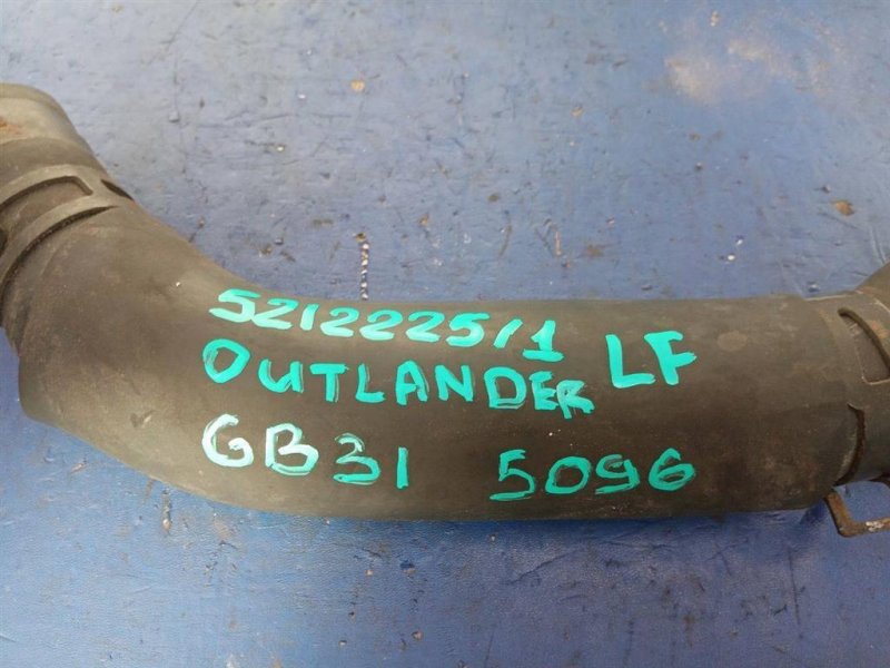 Патрубок системы охлаждения левый OUTLANDER XL 05-13 2007 Внедорожник 3.0